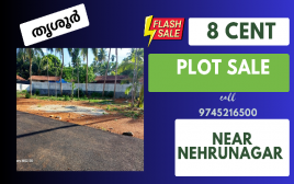 8 cent plot for Sale near Nehrunagar,,Kuriachira,Thrissur 